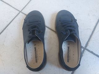 Scarpe Bioline Egeo Gum 37 pelle