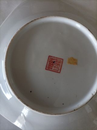 Piatto origine porcellana orientale