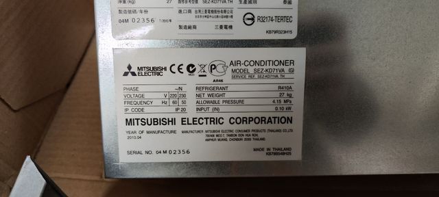 Placa electrónica Mitsubishi electric SEZ-KD71VA