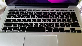 Macbook Pro retina 13 2015 teclado japonés