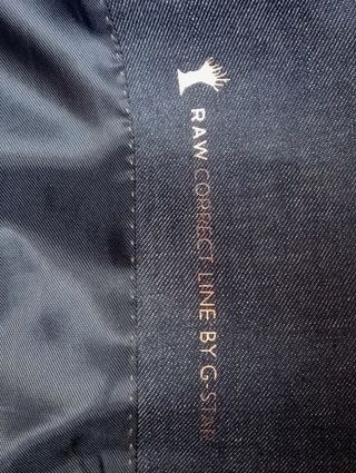 Cappottino in denim - G-Star