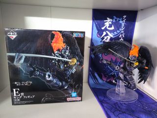 Zoro y King One piece Ichibankuji