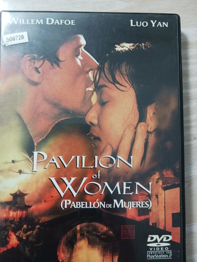 Películas DVD