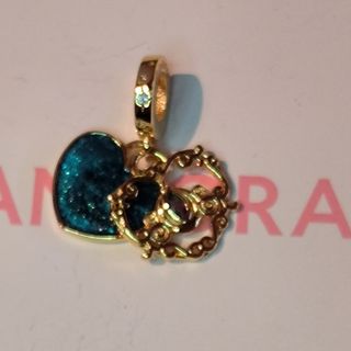 Charm corazón colgante carroza ceni