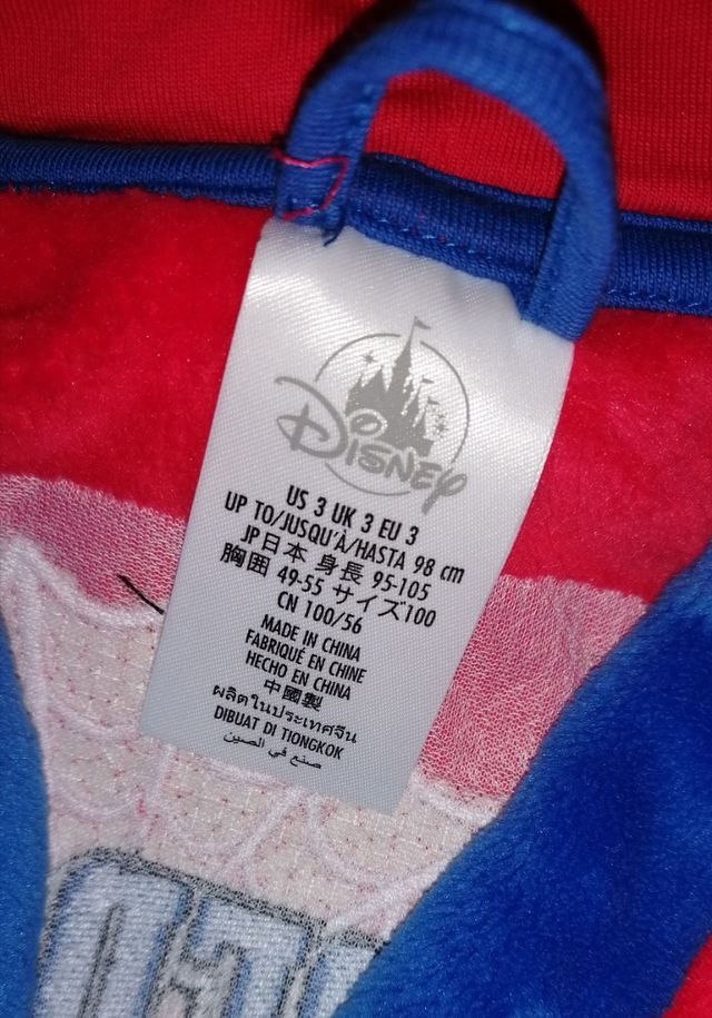 Vestaglietta bambino Spiderman Disney 