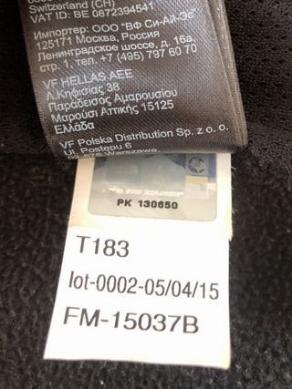 Chaqueta softshell The north face original