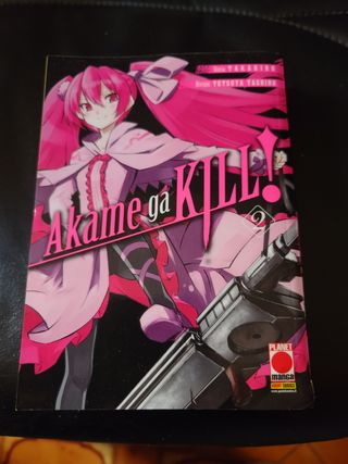 Manga vari