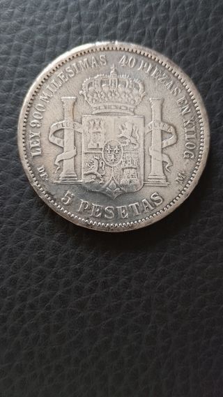 Moneda de hierro