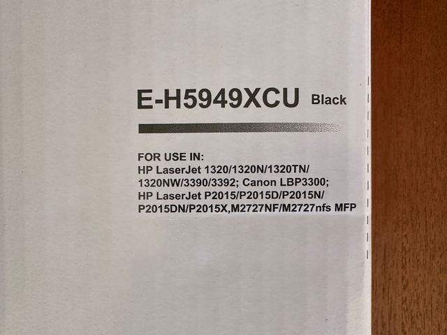 Toner nero compatibile HP Laserjet