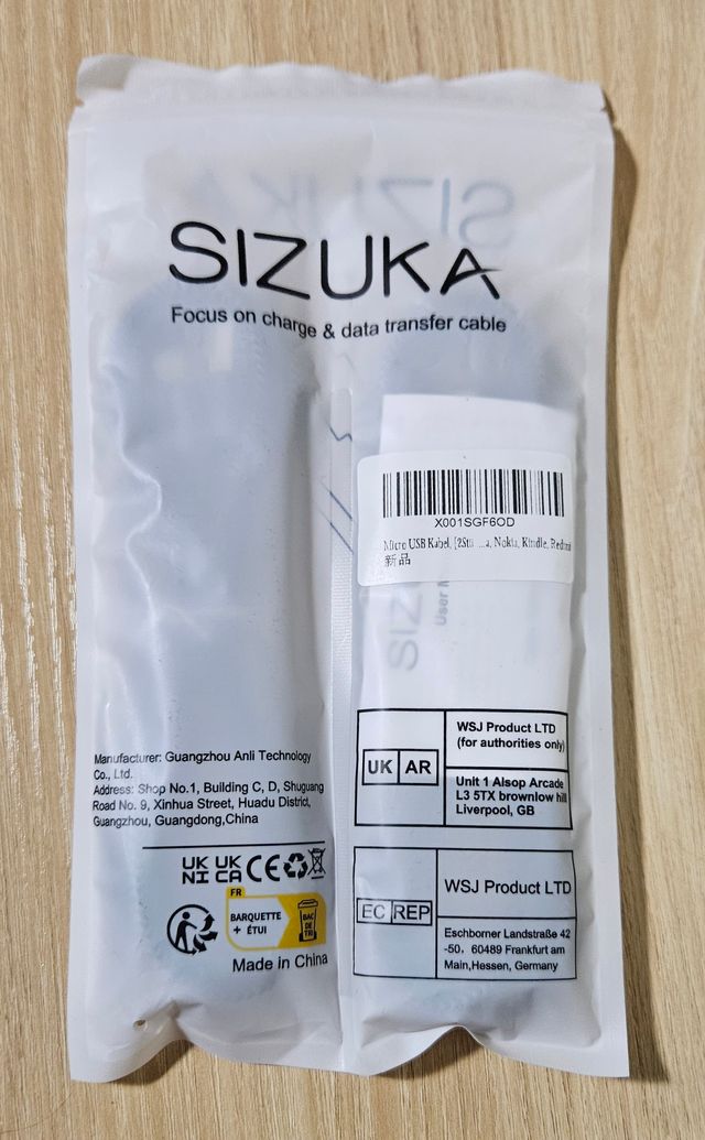 Pack 2 cables Micro USB 2M