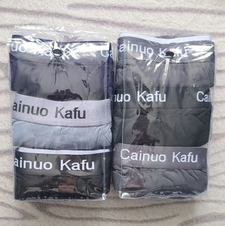 Calzoncillos de chico
