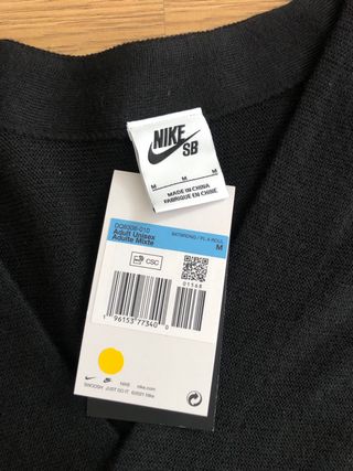 Nike sb cardigan 