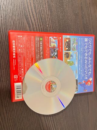Super Mario Bros wii japones