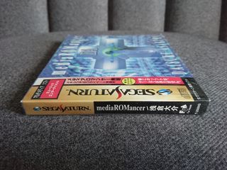 Precintado Sega Saturn Daisuke Asakura JP new