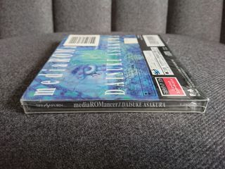 Precintado Sega Saturn Daisuke Asakura JP new