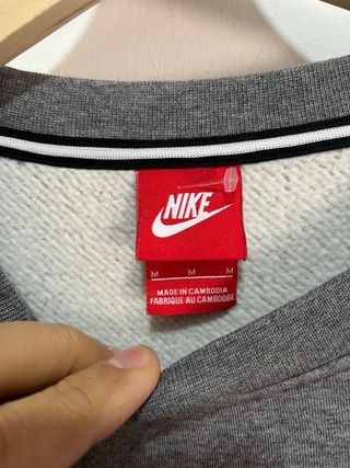 Sudadera NIKE air M