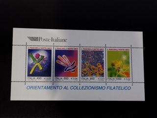 Francobolli Rep Italiana Annata 1999 MNH