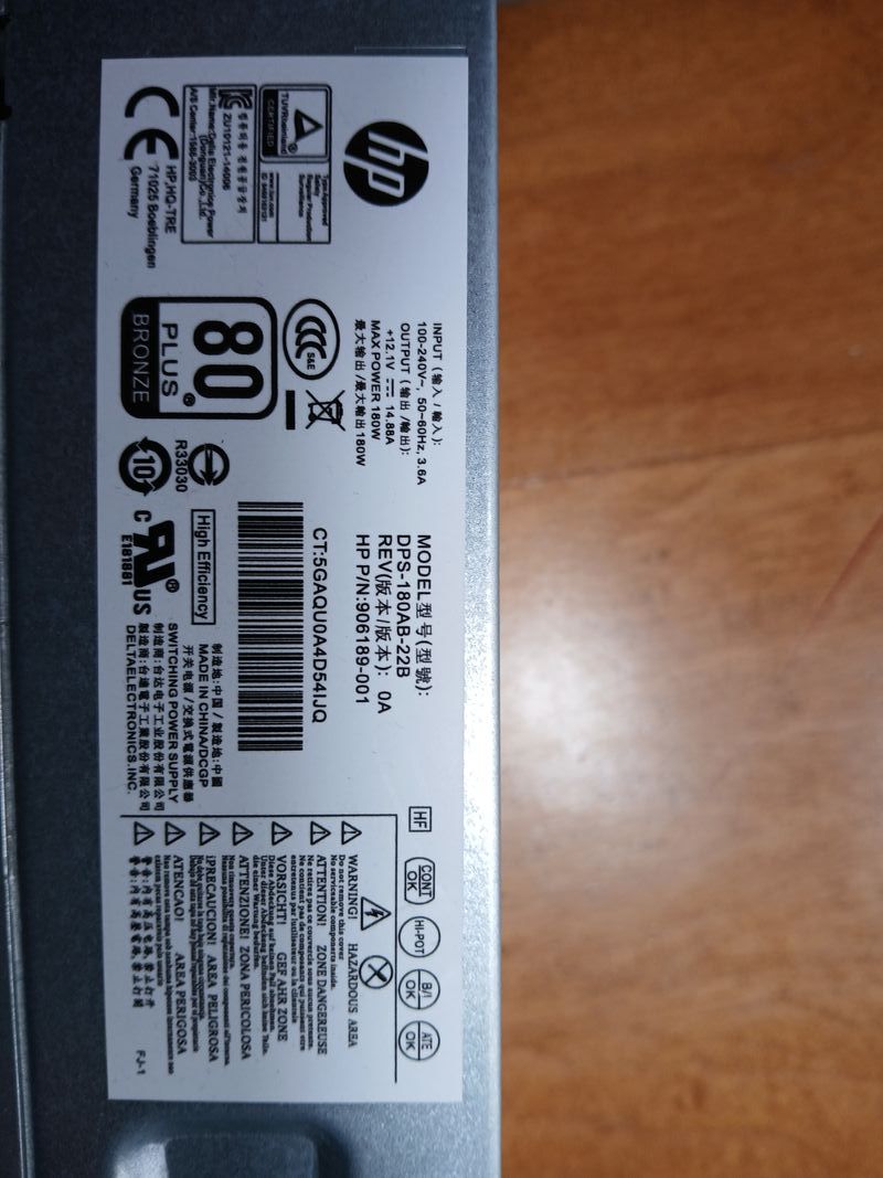 FUENTE ALIMENTACIÓN HP PRODESK 400 G4 SFF 180W afbeelding 7