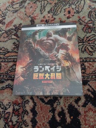 Proyecto Rampage steelbook