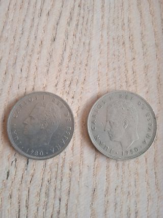 25 pesetas mundial 1982