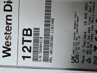 WD SATA 12TB #HB4S1B