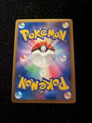 Chikorita Holográfico con Sello - L-P Promos