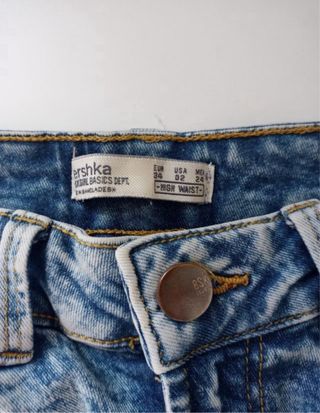 Pantalón corto de Bershka elástico y comodísimo