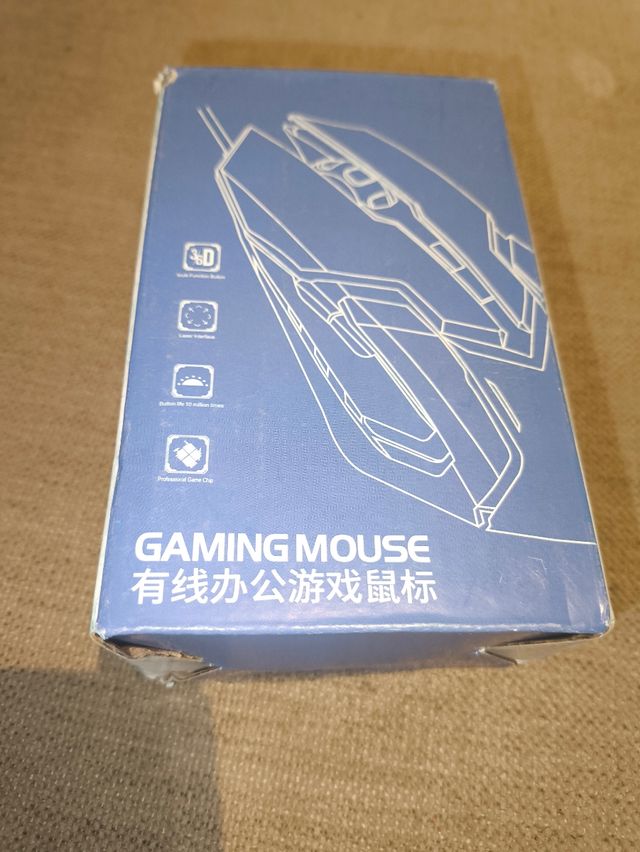 Ratón Gaming 4800 DPI