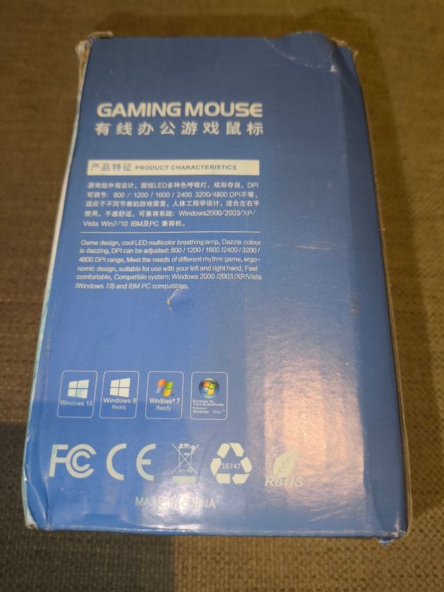 Ratón Gaming 4800 DPI