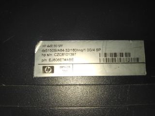 Ordenador RETRO HP dx5150 SFF