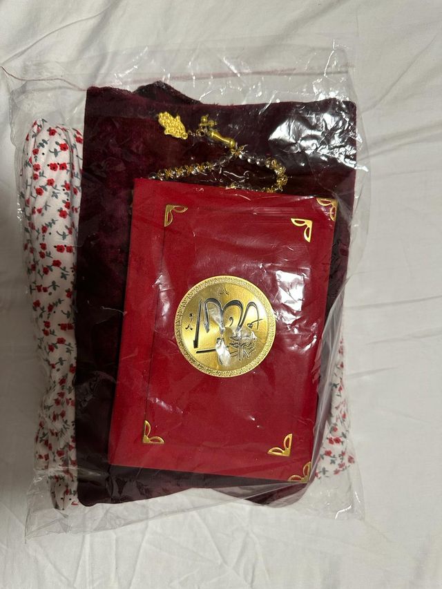 Pack Alfombra Nueva de rezo/oracion de Egipto