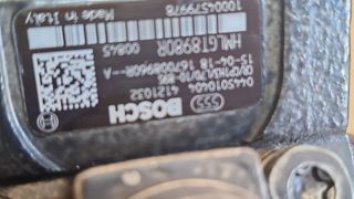 BOMBA DE INYECCION NISAN QASHQAI TURBO DIESEL