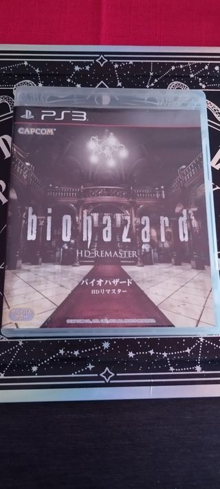 Resident Evil 1 PlayStation 3