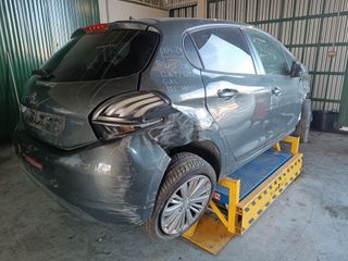 DESPIECE COMPLETO DE PEUGEOT 208