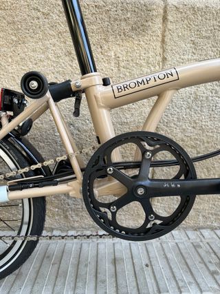 Brompton C Line Dune Sand