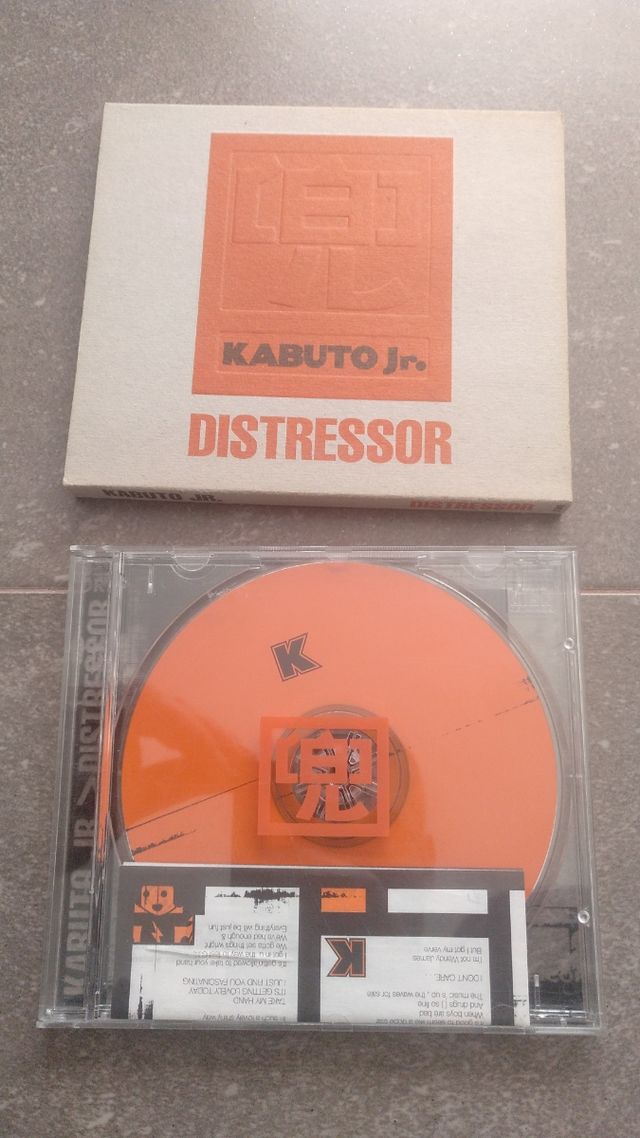 Cd Kabuto Jr. "Distressor"
