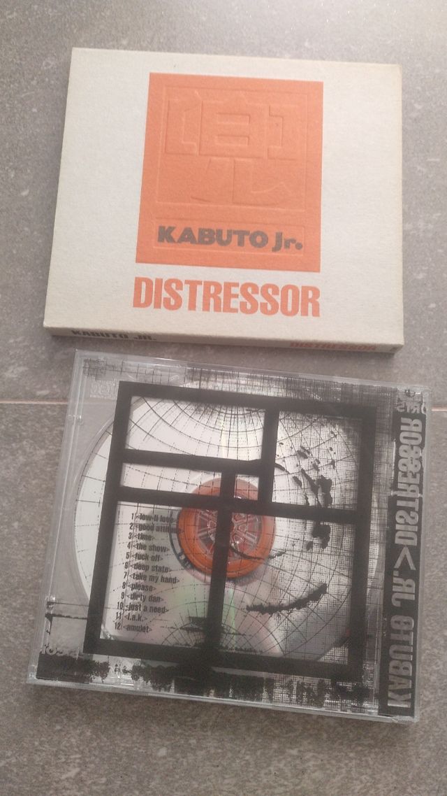 Cd Kabuto Jr. "Distressor"