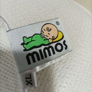 Cojín MiMos XL prevenir plagiocefalia