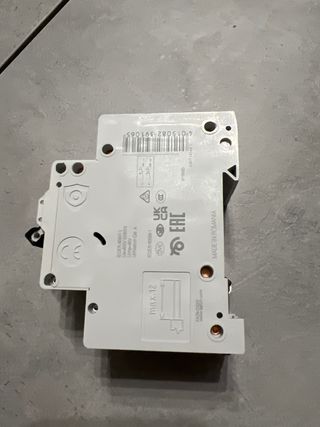 INTERRUTTORE AUTOMATICO MAGNETOTERMICO