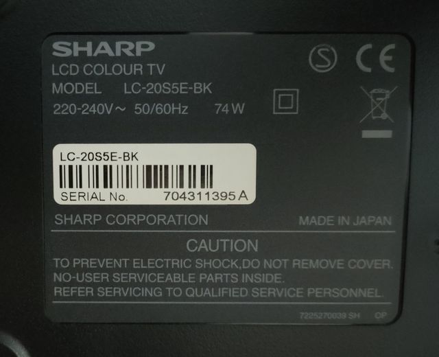 tv sharp lc-20s5e-bk