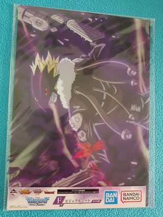 SELLADOS 5 PÓSTERS DIGIMON ART SHEET ICHIBAN KUJI