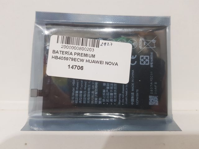batteria del telefono