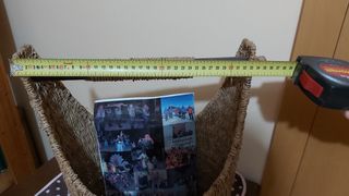 Revistero, cesta o pongo todo
