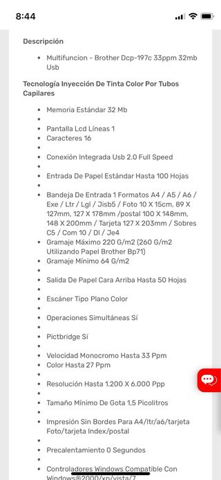 Impresora DCP 197C, despiece o quien sepa arreglar