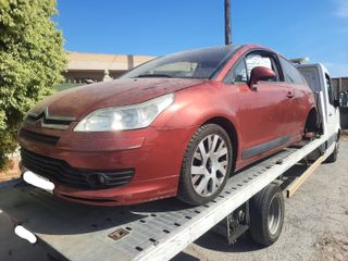 DESPIECE CITROEN C4 1.6 GASOLINA 16V AÑO 2007