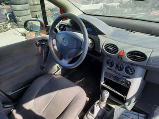 DESPIECE MERCEDES CLASE A140 1.4G 82 CV AÑO 1999