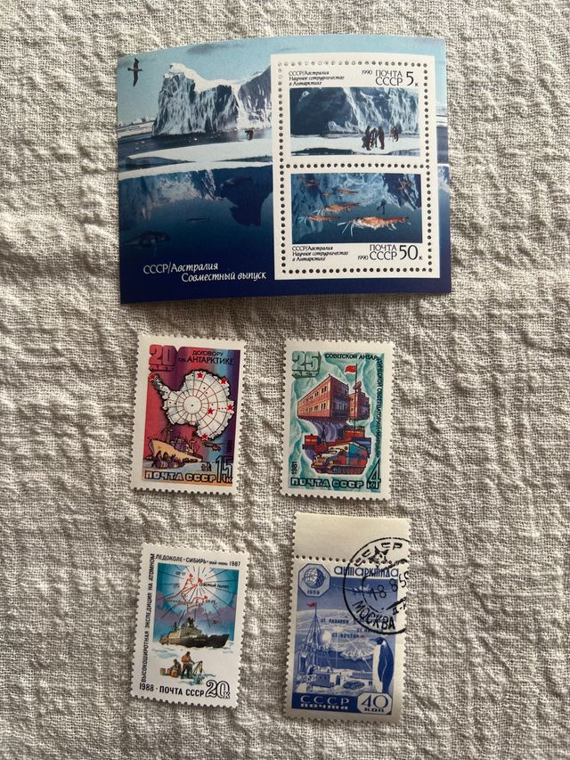 SELLOS Y MATASELLOS TEMA ANTARTIDA