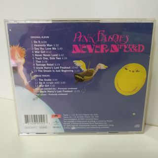 Pink Fairies - Never-Neverland CD