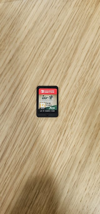 Jogo nintendo switch Kamiwaza
