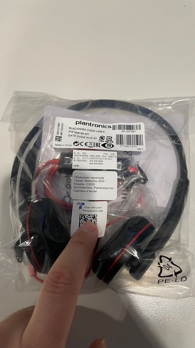 PlantronicsC3220Auriculares*A ESTRENAR* con micro